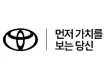 Partner 9