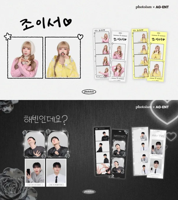 뉴스 이미지