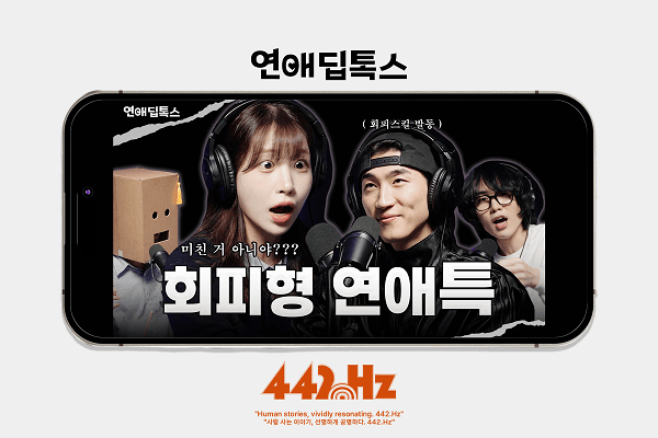 메인 뉴스 이미지