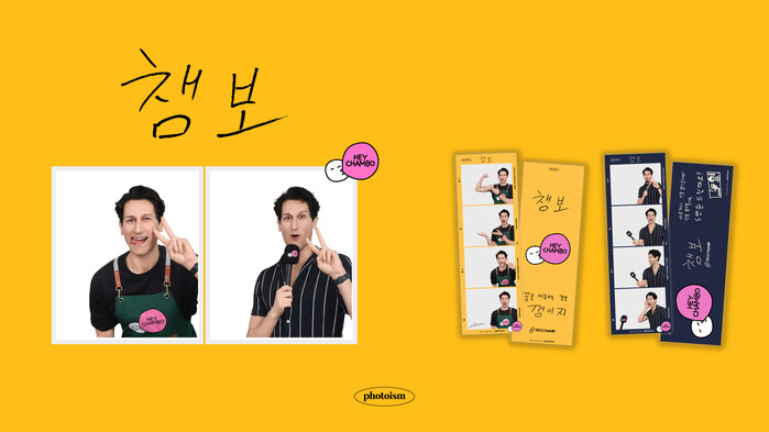 메인 뉴스 이미지