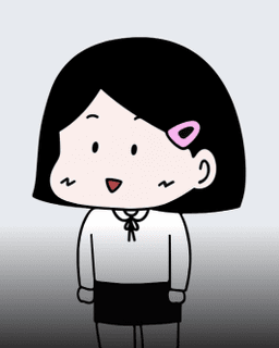 불사