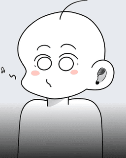 미코