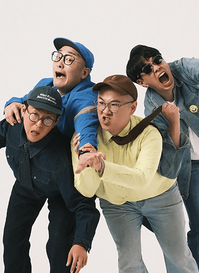 Image of 분리수거밴드