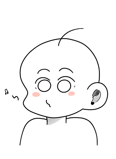미코