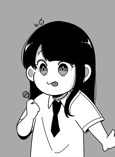 흐헹