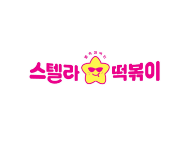 Partner Logo 33