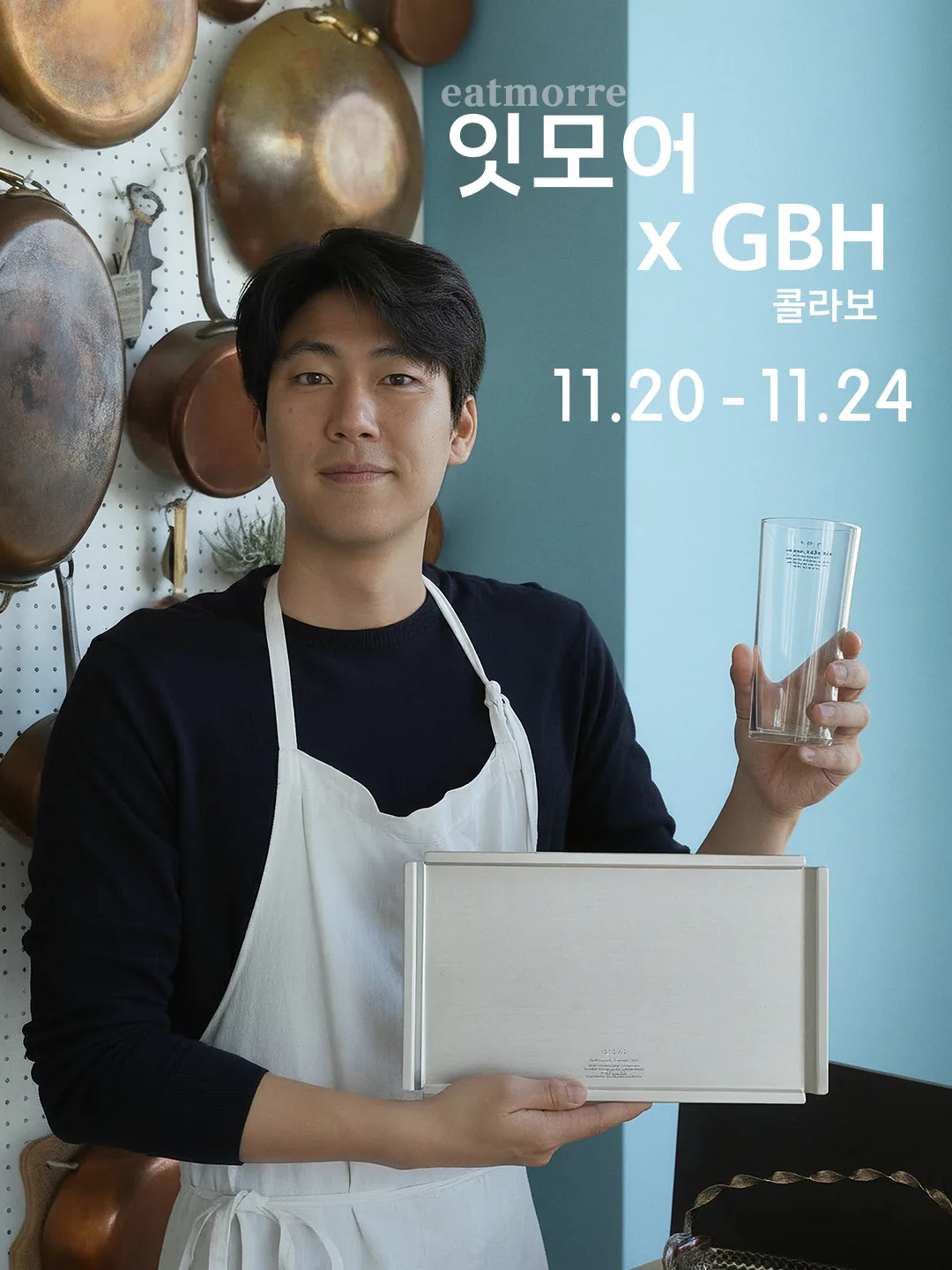 크리에이터 IP 활용 AI 콘텐츠