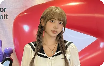 조이서