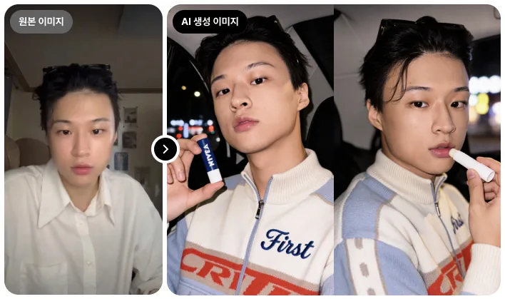 이우곤